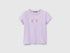 Benetton_T-Shirt with Glitter Print_3I1XG10HU_07W_01