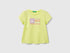 Benetton_T-Shirt with Glitter Print_3I1XG10HU_18A_01