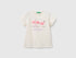 Benetton_T-Shirt with Petal Effect Applique_3I1XG10J1_0R2_01