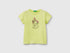 Benetton_T-Shirt in Organic Cotton with Glitter_3I1XG10J2_18A_01