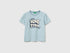 Benetton Sky Blue Boys T-Shirt with Logo SKU: 3I1XG10LK_33W Image 01