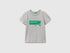 Benetton Light Gray Boys T-Shirt with Logo SKU: 3I1XG10LK_501 Image 01