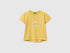 Benetton Multi-Color Girls T-Shirt with Print and Embroidery SKU: 3I1XG10N1_22R Image 01