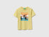 Benetton Yellow Boys Crew Neck T-Shirt with Print SKU: 3I1XG10NC_228 Image 01