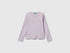 Benetton_Lavender_T-Shirt with Glittery Logo in Cotton_3I9WG10JS_0W1_01