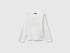 Benetton_White_T-Shirt with Glittery Logo in Cotton_3I9WG10JS_901_01