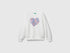 Benetton_Creamy White_Sweatshirt with Glittery Logo Print_3J68C10Q0_074_01