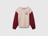 Benetton_Creamy White_Sweatshirt with Glittery Logo Print_3J68C10Q0_901_01
