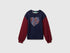 Benetton_Dark Blue_Sweatshirt with Glittery Logo Print_3J68C10Q0_903_01
