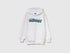 Benetton White Boys Sweatshirt with Logo SKU: 3J68C205K_101 Image 01
