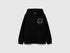 Benetton_Black_Zip-Up Hoodie_3J68C505C_100_01