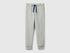 100% Cotton Sweatpants_3J68CF01O_501_01