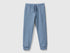 100% Cotton Sweatpants_3J68CF01P_030_01