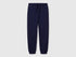 Benetton Dark Blue Boys Sporty Trousers with Drawstring SKU: 3J68CF01P_252 Image 01