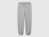 Benetton Light Gray Boys Sporty Trousers with Drawstring SKU: 3J68CF01P_501 Image 01