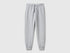 Beneton_Sporty Trousers with Drawstring_3J68CF01P_501_01