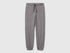 Beneton_Sporty Trousers with Drawstring_3J68CF01P_507_01