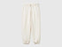 Benetton Creamy white Girls Sweatpants with Logo SKU: 3J68CF02H_00E Image 01