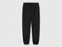 Benetton Black Girls Sweatpants with Logo SKU: 3J68CF02H_100 Image 01