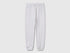 Benetton White Girls Sweatpants with Logo SKU: 3J68CF02H_101 Image 01