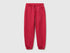 Benetton Plum Girls Sweatpants with Logo SKU: 3J68CF02H_12E Image 01
