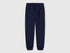 Benetton Dark blue Girls Sweatpants with Logo SKU: 3J68CF02H_252 Image 01