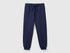 Beneton_Sweatpants with Logo_3J68CF02H_252_01