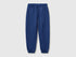Benetton Violet Girls Sweatpants with Logo SKU: 3J68CF02H_2D8 Image 01