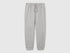 Benetton Light Gray Girls Sweatpants with Logo SKU: 3J68CF02H_501 Image 01