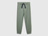Benetton_Light Green_Sweatpants with Logo_3J68CF058_075_01