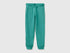 Benetton Aqua Boys Sweatpants with Logo SKU: 3J68CF058_08N Image 01