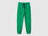 Beneton_Sweatpants with Logo_3J68CF058_108_01