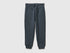 Benetton Dark Gray Boys Sweatpants with Logo SKU: 3J68CF058_10N Image 01