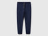Benetton Dark blue Boys Sweatpants with Logo SKU: 3J68CF058_252 Image 01