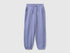 Benetton Violet Girls Logo Sweatpants SKU: 3J68CF075_19J Image 01