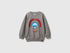 Gray ©Marvel Capitan America Sweatshirt_3J68G10HH_00W_01