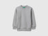 Benetton_Light Gray_Long Sleeve Sweatshirt with Print_3J68G10KN_501_01