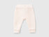 Sweatpants In Organic Cotton_3J70AF01R_1B7_01