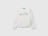 Benetton Creamy white Girls Sweatshirt with Glittery Print SKU: 3J70G10JR_074 Image 01