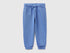 Benetton Air force blue Boys Organic Cotton Sweatpants with Logo SKU: 3J70GF010_05N Image 01