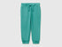 Benetton Aqua Boys Organic Cotton Sweatpants with Logo SKU: 3J70GF010_08N Image 01