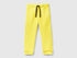 Sweatpants With Pocket_3J70GF010_23D_01