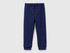 Benetton Dark blue Boys Cotton Trousers with Logo SKU: 3J70GF010_252 Image 01