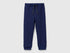 Beneton_Cotton Sweatpants with Logo_3J70GF010_252_01