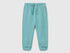 Benetton Sky Blue Boys Cotton Trousers with Logo SKU: 3J70GF010_33K Image 01