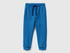 Sweatpants With Pocket_3J70GF010_3M6_01