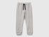Benetton Light gray Boys Cotton Trousers with Logo SKU: 3J70GF010_501 Image 01