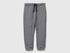 Benetton_Dark Gray_Cotton Trousers with Logo_3J70GF010_507_01