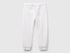 Benetton_White_Sweatpants in Cotton_3J70GF01N_101_01