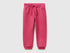 Benetton Fuchsia Girls Sweatpants in Organic Cotton SKU: 3J70GF01N_12E Image 01
